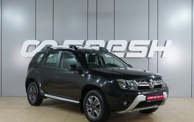 Renault Duster, 2019 год, 1 785 000 рублей, 1 фотография