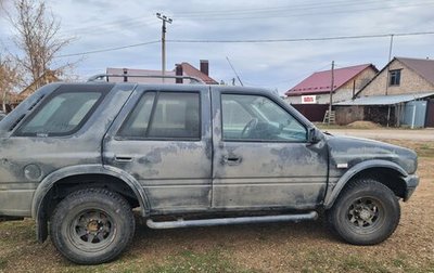Opel Frontera A, 1993 год, 290 000 рублей, 1 фотография