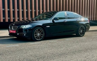 BMW 5 серия, 2016 год, 2 290 000 рублей, 1 фотография