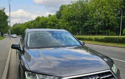 Audi Q7, 2018 год, 4 000 000 рублей, 1 фотография