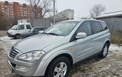 SsangYong Kyron I, 2008 год, 850 000 рублей, 1 фотография