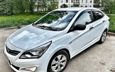 Hyundai Solaris II рестайлинг, 2014 год, 599 999 рублей, 1 фотография