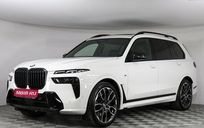 BMW X7, 2023 год, 13 500 000 рублей, 1 фотография