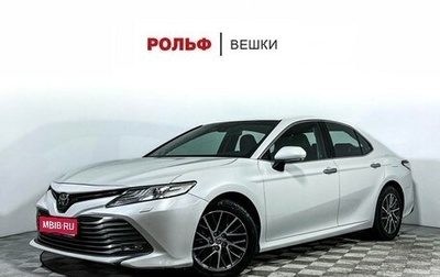 Toyota Camry, 2018 год, 2 447 000 рублей, 1 фотография