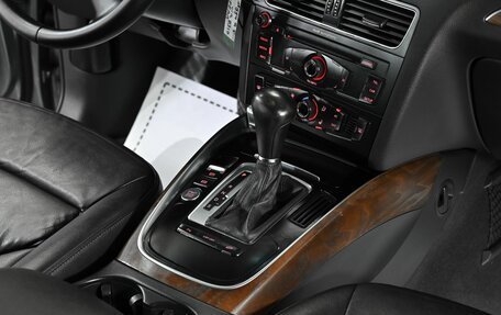 Audi Q5, 2010 год, 1 499 000 рублей, 7 фотография