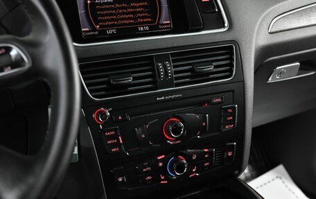 Audi Q5, 2010 год, 1 499 000 рублей, 9 фотография