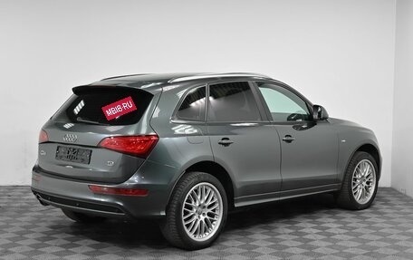 Audi Q5, 2014 год, 1 799 000 рублей, 3 фотография