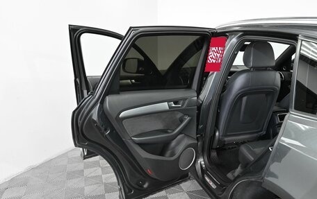Audi Q5, 2014 год, 1 799 000 рублей, 12 фотография