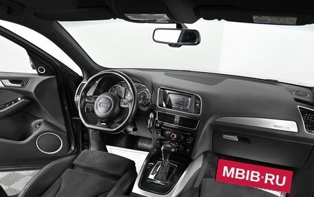 Audi Q5, 2014 год, 1 799 000 рублей, 6 фотография