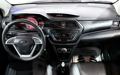 Lifan X50, 2016 год, 388 000 рублей, 8 фотография