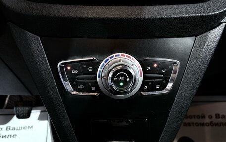Lifan X50, 2016 год, 388 000 рублей, 14 фотография
