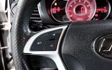 Lifan X50, 2016 год, 388 000 рублей, 12 фотография