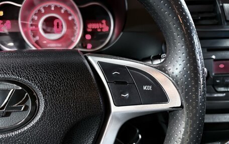Lifan X50, 2016 год, 388 000 рублей, 13 фотография
