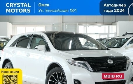 Toyota Venza I, 2013 год, 2 299 000 рублей, 2 фотография