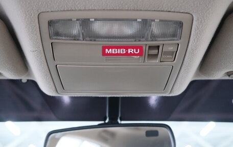 Toyota Venza I, 2013 год, 2 299 000 рублей, 18 фотография