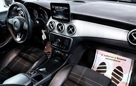 Mercedes-Benz GLA, 2016 год, 1 992 000 рублей, 16 фотография