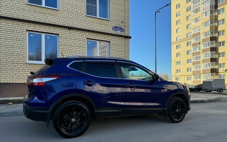 Nissan Qashqai, 2015 год, 1 700 000 рублей, 4 фотография