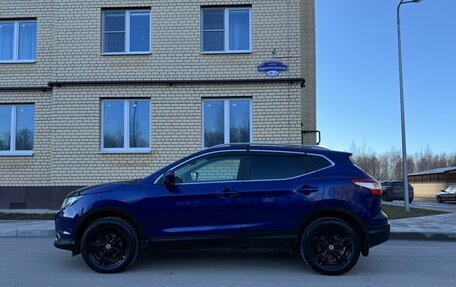 Nissan Qashqai, 2015 год, 1 700 000 рублей, 10 фотография