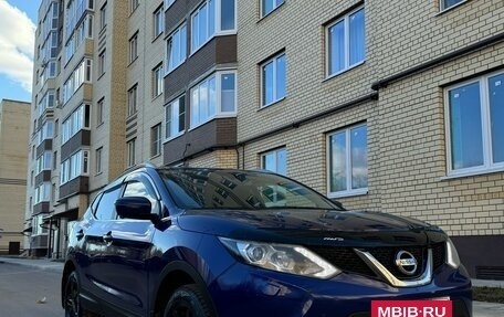 Nissan Qashqai, 2015 год, 1 700 000 рублей, 2 фотография
