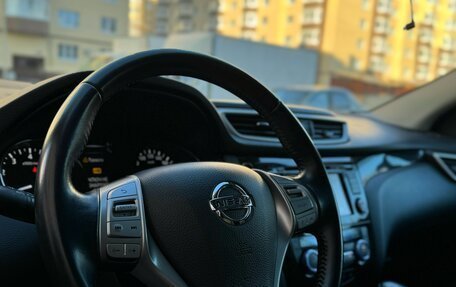 Nissan Qashqai, 2015 год, 1 700 000 рублей, 15 фотография