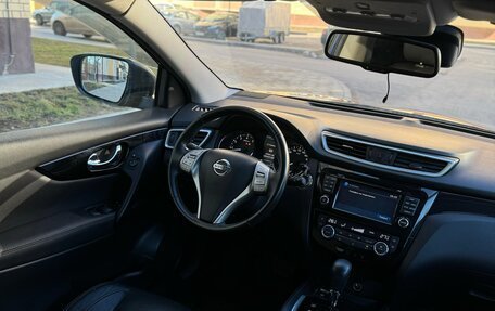 Nissan Qashqai, 2015 год, 1 700 000 рублей, 16 фотография