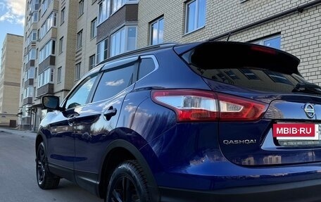 Nissan Qashqai, 2015 год, 1 700 000 рублей, 8 фотография
