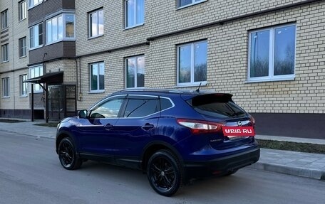 Nissan Qashqai, 2015 год, 1 700 000 рублей, 9 фотография