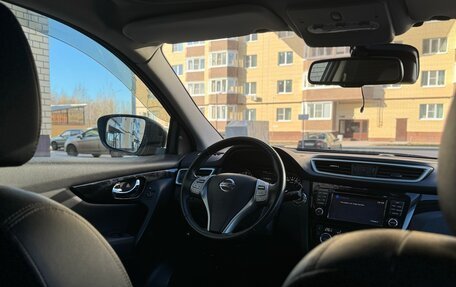 Nissan Qashqai, 2015 год, 1 700 000 рублей, 17 фотография