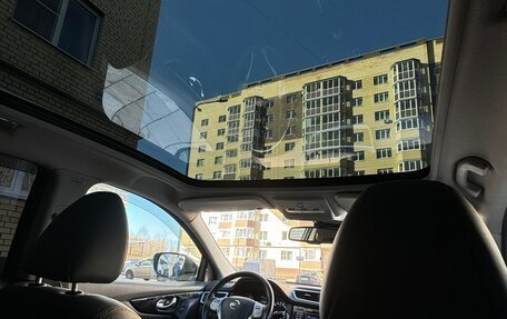 Nissan Qashqai, 2015 год, 1 700 000 рублей, 18 фотография