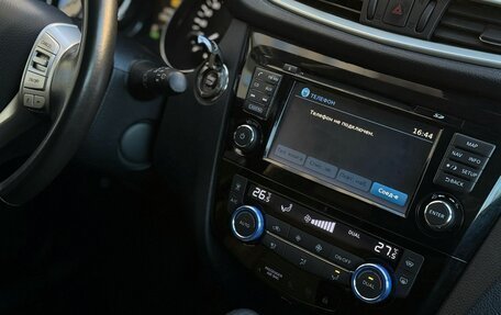 Nissan Qashqai, 2015 год, 1 700 000 рублей, 22 фотография