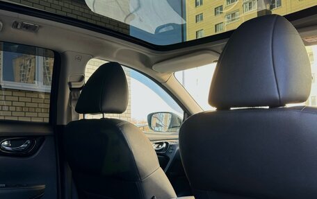 Nissan Qashqai, 2015 год, 1 700 000 рублей, 29 фотография