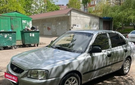 Hyundai Accent II, 2005 год, 570 000 рублей, 2 фотография