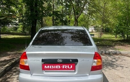 Hyundai Accent II, 2005 год, 570 000 рублей, 4 фотография