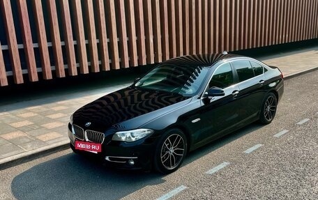 BMW 5 серия, 2016 год, 2 290 000 рублей, 2 фотография