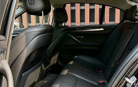 BMW 5 серия, 2016 год, 2 290 000 рублей, 28 фотография