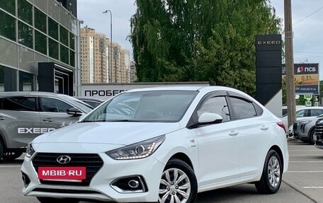 Hyundai Solaris II рестайлинг, 2019 год, 1 299 000 рублей, 3 фотография