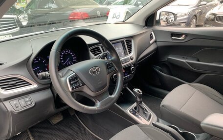 Hyundai Solaris II рестайлинг, 2019 год, 1 299 000 рублей, 7 фотография