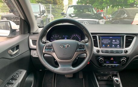 Hyundai Solaris II рестайлинг, 2019 год, 1 299 000 рублей, 8 фотография