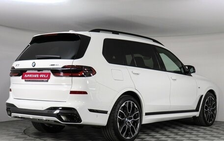 BMW X7, 2023 год, 13 500 000 рублей, 2 фотография