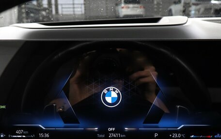 BMW X7, 2023 год, 13 500 000 рублей, 13 фотография