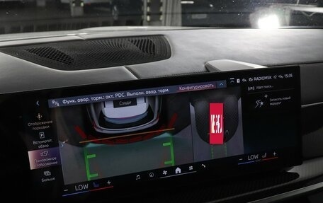 BMW X7, 2023 год, 13 500 000 рублей, 23 фотография