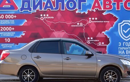 Datsun on-DO I рестайлинг, 2016 год, 380 000 рублей, 2 фотография