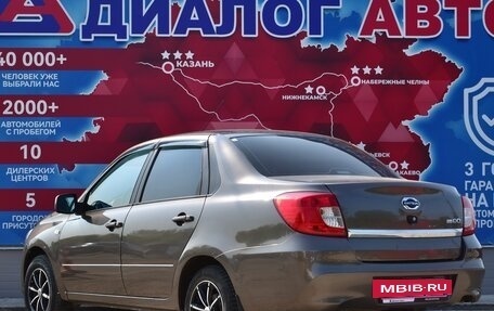 Datsun on-DO I рестайлинг, 2016 год, 380 000 рублей, 5 фотография