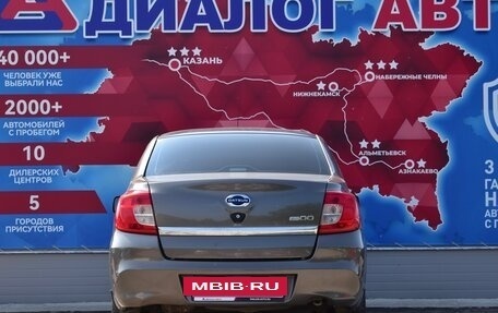 Datsun on-DO I рестайлинг, 2016 год, 380 000 рублей, 4 фотография