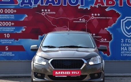 Datsun on-DO I рестайлинг, 2016 год, 380 000 рублей, 8 фотография
