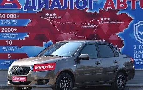 Datsun on-DO I рестайлинг, 2016 год, 380 000 рублей, 7 фотография
