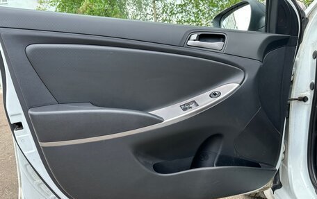 Hyundai Solaris II рестайлинг, 2014 год, 599 999 рублей, 11 фотография