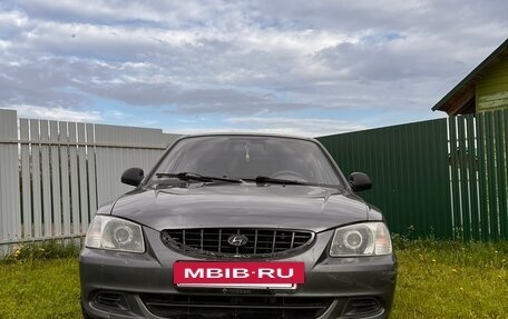 Hyundai Accent II, 2003 год, 170 000 рублей, 2 фотография