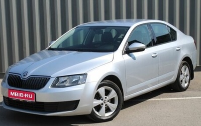 Skoda Octavia, 2013 год, 1 207 500 рублей, 1 фотография
