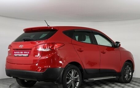 Hyundai ix35 I рестайлинг, 2015 год, 1 497 000 рублей, 5 фотография